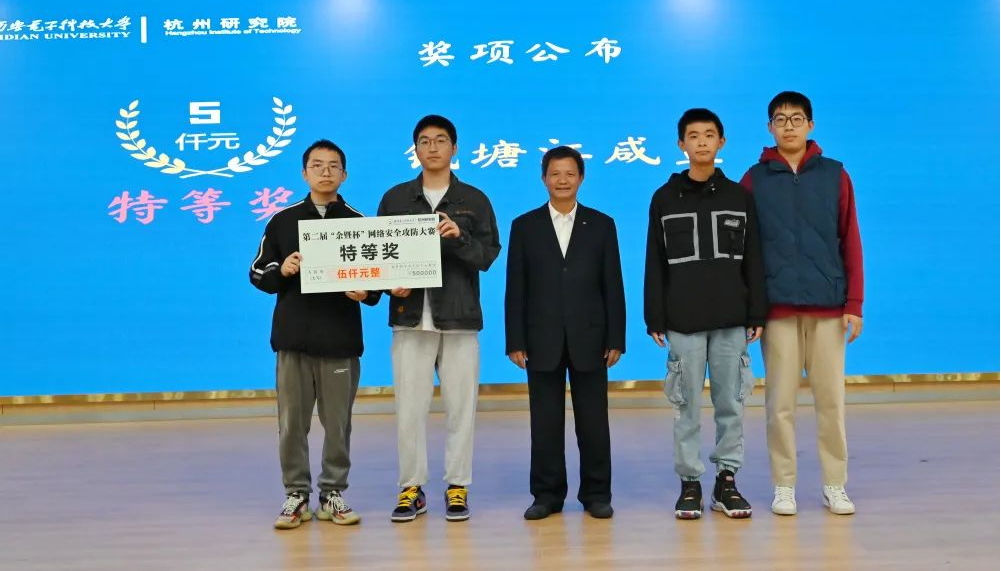 图片4.png