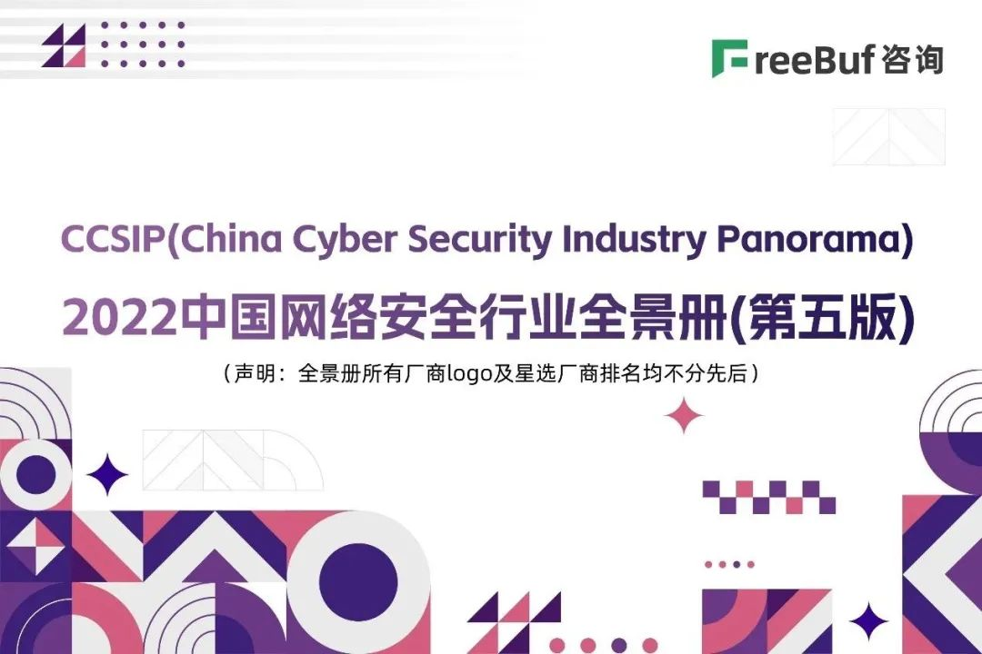 封面图.png