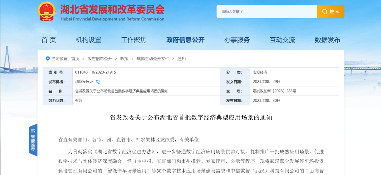 image.gif